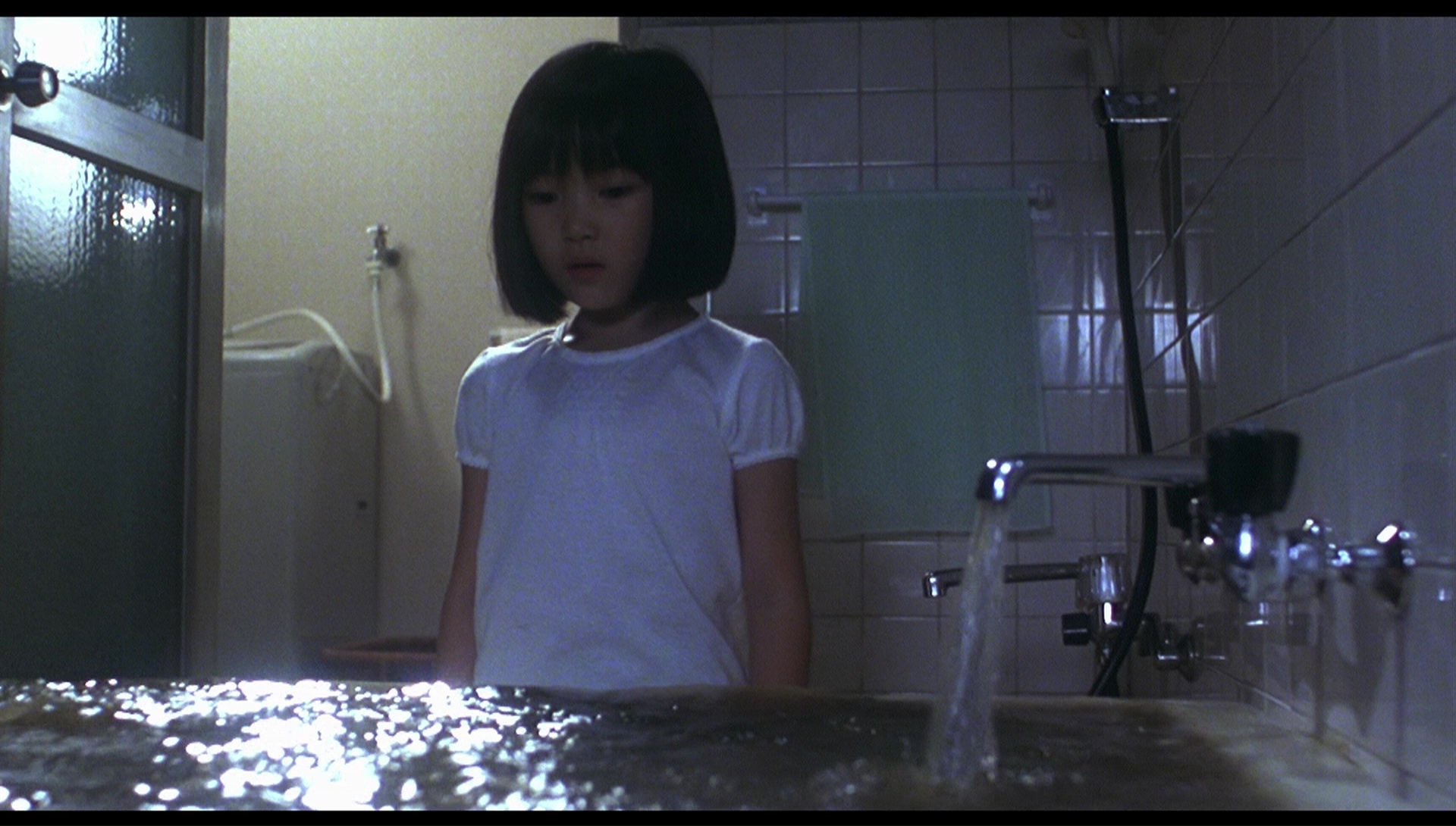 Dark Water