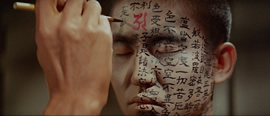 Kwaidan